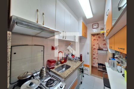 Apartamento à venda com 48m², 2 quartos e 1 vaga Apartamento à venda com 48m², 2 quartos e 1 vagaCozinha