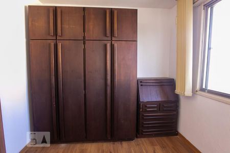 Apartamento à venda com 112m², 2 quartos e 1 vagaDetalhe