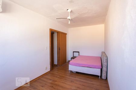 Apartamento à venda com 112m², 2 quartos e 1 vagaQuarto 1