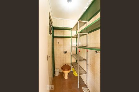 Apartamento à venda com 112m², 2 quartos e 1 vagaLavabo