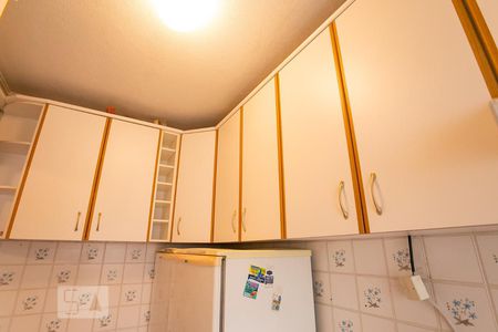 Apartamento à venda com 65m², 2 quartos e 1 vagaDetalhe