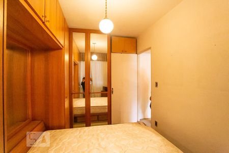 Apartamento à venda com 65m², 2 quartos e 1 vagaQuarto 2