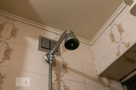 Apartamento à venda com 65m², 2 quartos e 1 vagaDetalhe