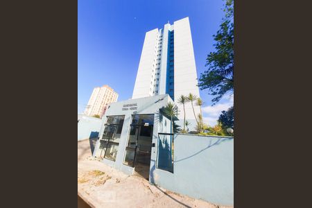 Apartamento à venda com 67m², 3 quartos e 1 vaga Apartamento à venda com 67m², 3 quartos e 1 vagaFachada do Condomínio