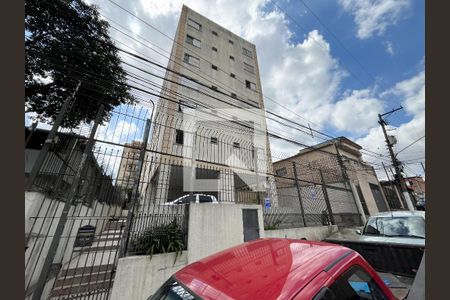 Apartamento à venda com 54m², 2 quartos e 1 vaga Apartamento à venda com 54m², 2 quartos e 1 vagaFachada