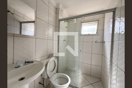 Apartamento à venda com 54m², 2 quartos e 1 vaga Apartamento à venda com 54m², 2 quartos e 1 vagaBanheiro