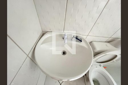 Apartamento à venda com 54m², 2 quartos e 1 vaga Apartamento à venda com 54m², 2 quartos e 1 vagaBanheiro