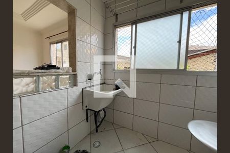 Apartamento à venda com 54m², 2 quartos e 1 vaga Apartamento à venda com 54m², 2 quartos e 1 vagaÁrea de Serviço