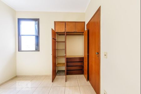 Quarto 1 de apartamento para alugar com 2 quartos, 76m² em Cambuí, Campinas