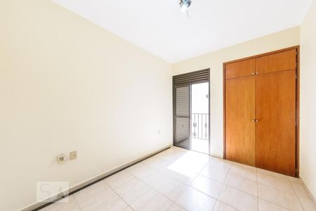 Quarto 2 de apartamento para alugar com 2 quartos, 76m² em Cambuí, Campinas