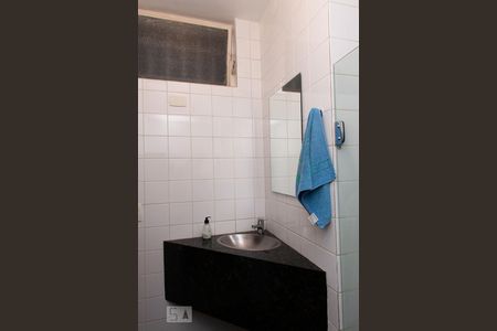Apartamento para alugar com 170m², 3 quartos e 1 vaga Apartamento para alugar com 170m², 3 quartos e 1 vagaBanheiro da Suíte 1