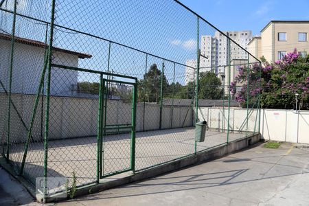 Apartamento à venda com 44m², 2 quartos e 1 vagaQuadra