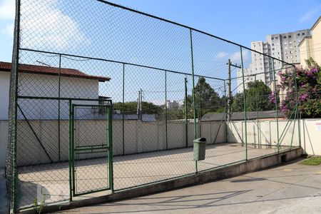 Apartamento à venda com 44m², 2 quartos e 1 vagaQuadra