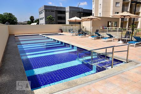 Apartamento à venda com 52m², 2 quartos e 1 vagaPiscina