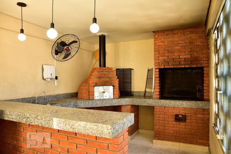 Apartamento à venda com 52m², 2 quartos e 1 vagaChurrasqueira Area Comum