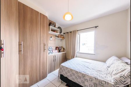 Apartamento à venda com 36m², 1 quarto e sem vaga Apartamento à venda com 36m², 1 quarto e sem vagaQuarto