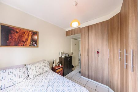 Apartamento à venda com 36m², 1 quarto e sem vaga Apartamento à venda com 36m², 1 quarto e sem vagaQuarto