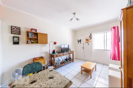 Apartamento à venda com 36m², 1 quarto e sem vaga Apartamento à venda com 36m², 1 quarto e sem vagaSala