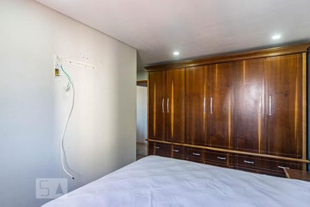 Apartamento à venda com 198m², 2 quartos e 2 vagasSuíte 1