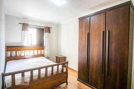Apartamento à venda com 198m², 2 quartos e 2 vagasSuíte 2