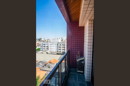 Apartamento à venda com 198m², 2 quartos e 2 vagasVaranda