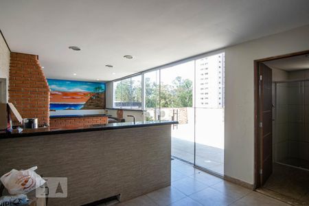 Apartamento à venda com 198m², 2 quartos e 2 vagasCobertura