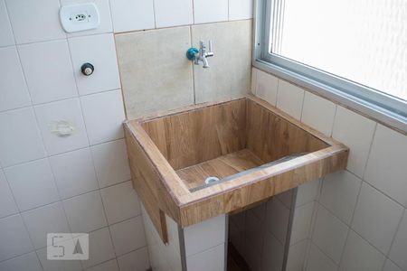 Apartamento à venda com 53m², 1 quarto e sem vagaÁREA DE SERVIÇO