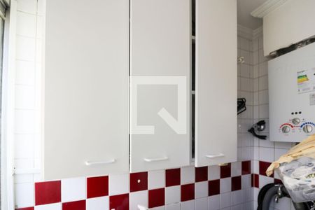 Apartamento à venda com 129m², 1 quarto e 3 vagas Apartamento à venda com 129m², 1 quarto e 3 vagasÁrea de Serviço