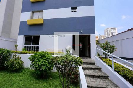 Apartamento à venda com 129m², 1 quarto e 3 vagas Apartamento à venda com 129m², 1 quarto e 3 vagasFachada