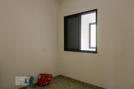 Apartamento à venda com 68m², 2 quartos e 1 vagaQuarto 1