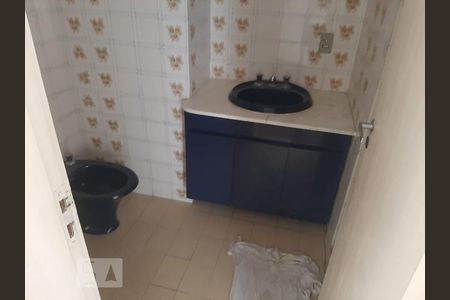 Apartamento para alugar com 2 quartos, 89m² em Vila Isabel, Rio de Janeiro