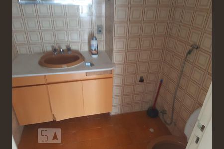 Apartamento para alugar com 2 quartos, 89m² em Vila Isabel, Rio de Janeiro