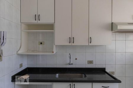 Apartamento à venda com 58m², 2 quartos e 1 vagaCozinha