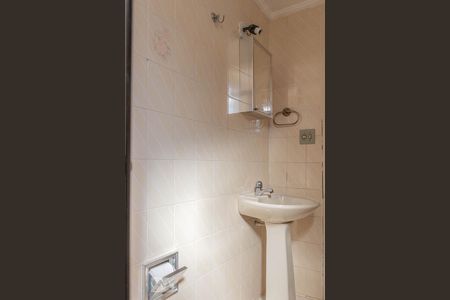 Apartamento à venda com 58m², 2 quartos e 1 vagaBanheiro