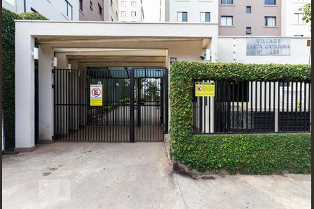 Apartamento à venda com 52m², 2 quartos e 1 vagaFachada