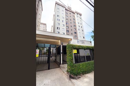 Apartamento à venda com 52m², 2 quartos e 1 vagaFachada