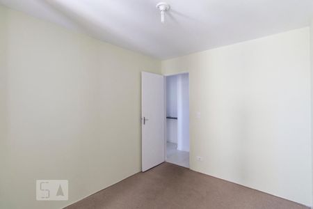 Apartamento à venda com 52m², 2 quartos e 1 vagaQuarto 1