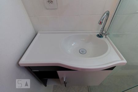 Apartamento à venda com 52m², 2 quartos e 1 vagaBanheiro Social