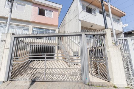 Casa à venda com 250m², 3 quartos e 2 vagas Casa à venda com 250m², 3 quartos e 2 vagasFachada