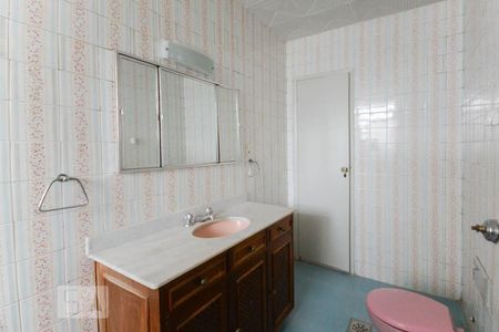 Apartamento à venda com 110m², 3 quartos e 1 vaga Apartamento à venda com 110m², 3 quartos e 1 vagaBanheiro