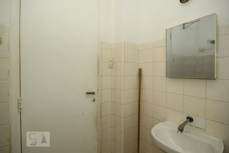 Apartamento à venda com 36m², 1 quarto e sem vaga Apartamento à venda com 36m², 1 quarto e sem vagaBanheiro