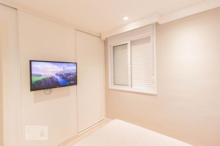 Apartamento para alugar com 67m², 3 quartos e 1 vaga Apartamento para alugar com 67m², 3 quartos e 1 vagaSuíte