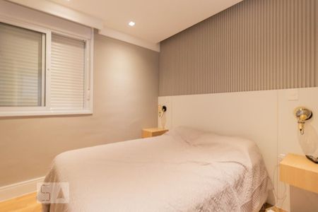 Apartamento para alugar com 67m², 3 quartos e 1 vaga Apartamento para alugar com 67m², 3 quartos e 1 vagaSuíte