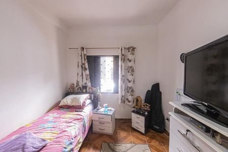 Apartamento à venda com 110m², 2 quartos e sem vagaQuarto 2
