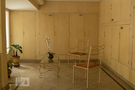 Apartamento à venda com 83m², 2 quartos e 1 vagaHall de Entrada