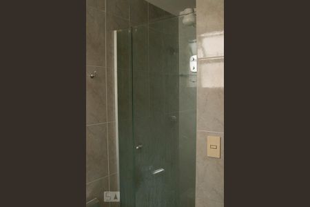 Apartamento à venda com 83m², 2 quartos e 1 vagaBanheiro