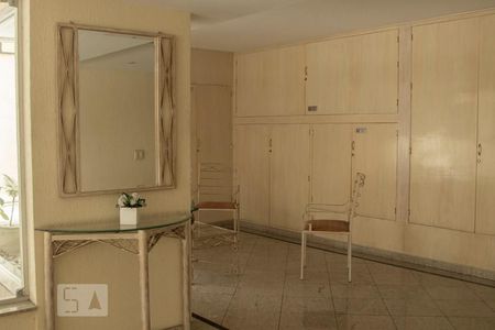 Apartamento à venda com 83m², 2 quartos e 1 vagaHall de Entrada