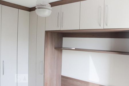 Apartamento à venda com 55m², 2 quartos e 1 vaga