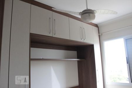 Apartamento à venda com 55m², 2 quartos e 1 vaga