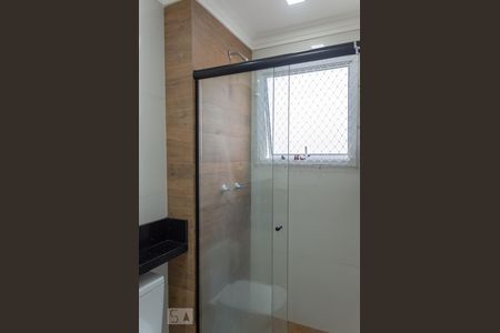 Apartamento à venda com 56m², 2 quartos e 1 vaga Apartamento à venda com 56m², 2 quartos e 1 vagaBanheiro da Suíte